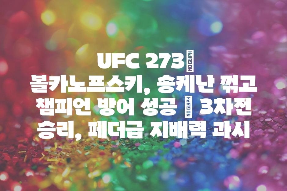 샘플 (16)