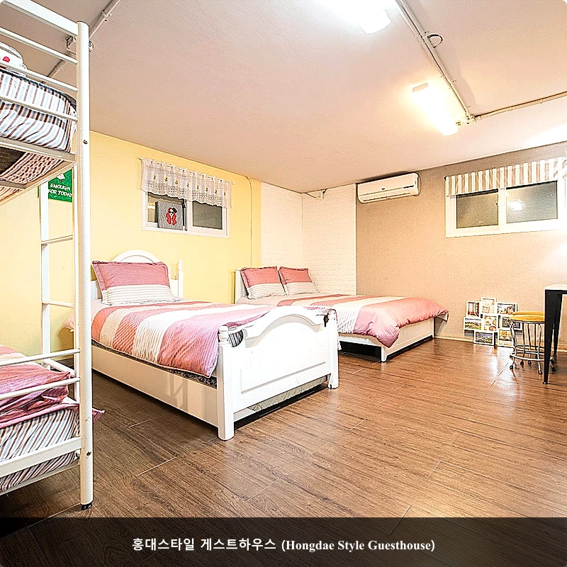 홍대스타일 게스트하우스 (Hongdae Style Guesthouse)_2
