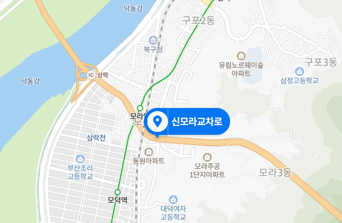  부산 사상구 신모라교차로 교통사고 (2020년 11월 14일)