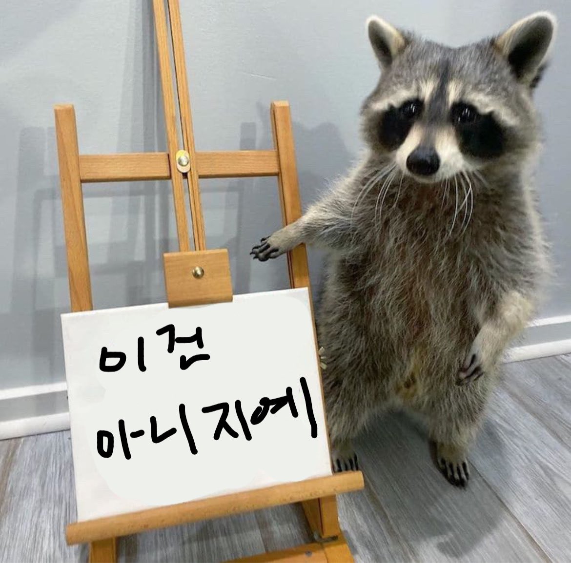 칠성다방 이미지