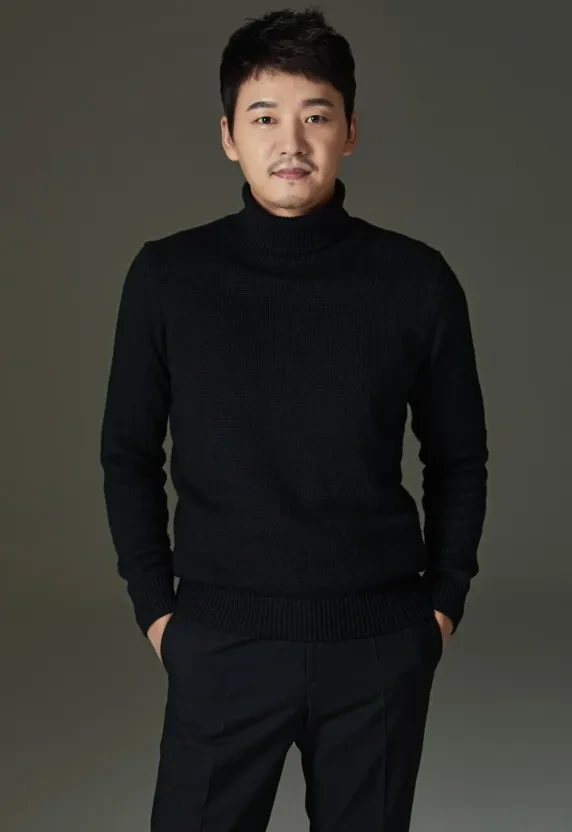 김