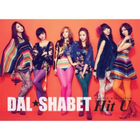  달샤벳 Fire It Up 듣기/가사/앨범/유튜브/뮤비/반복재생/작곡작사
