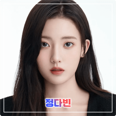  정다빈 프로필 및 필모그래피/작품활동 정리 - 나이, 키, 학력, 데뷔, 영화, 드라마 출연작품