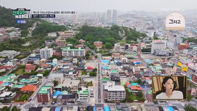어서와 한국살이는 처음이지.E09.230718p.H264-F1RST.mp4_20230718_212056.769.jpg