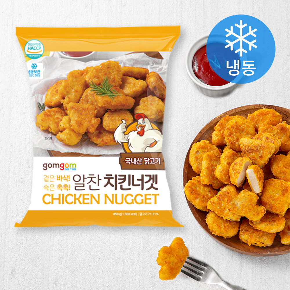  곰곰 알찬 치킨너겟, 850g, 1개
