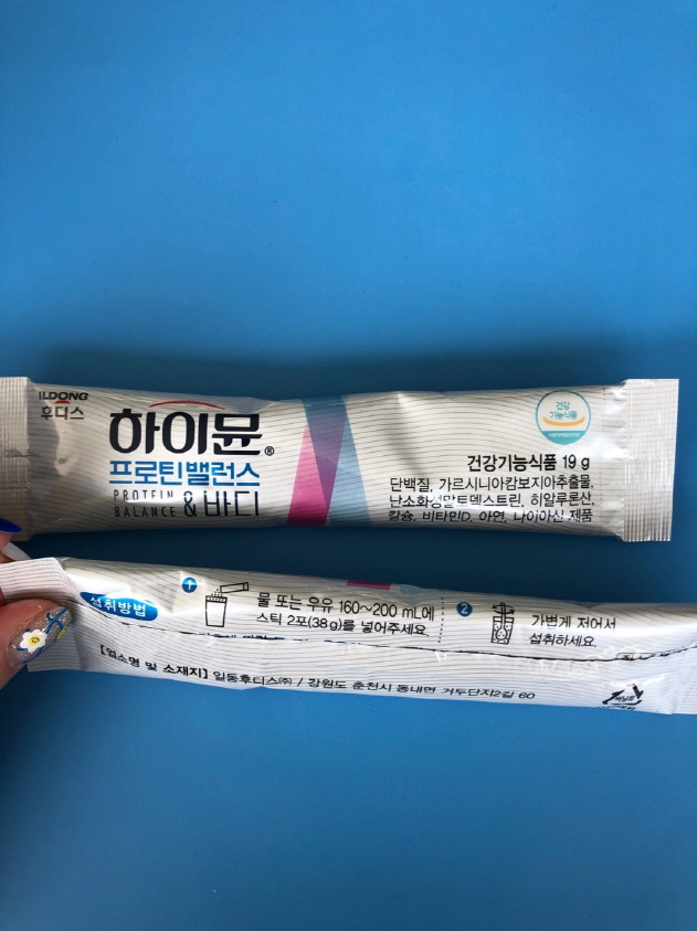 뱃살빼는법 확인해요! 5