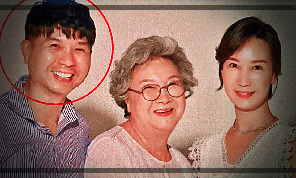 박수홍-가족