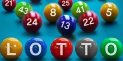 1059 복권 당첨 번호 당첨 범위 12