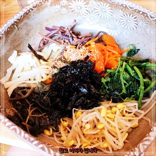  식객 허영만 백반기행의 추천! 산청 신안면 홍화약초식당의 산채비빔밥과 홍화해물파전 약초산채전 맛집 탐방기