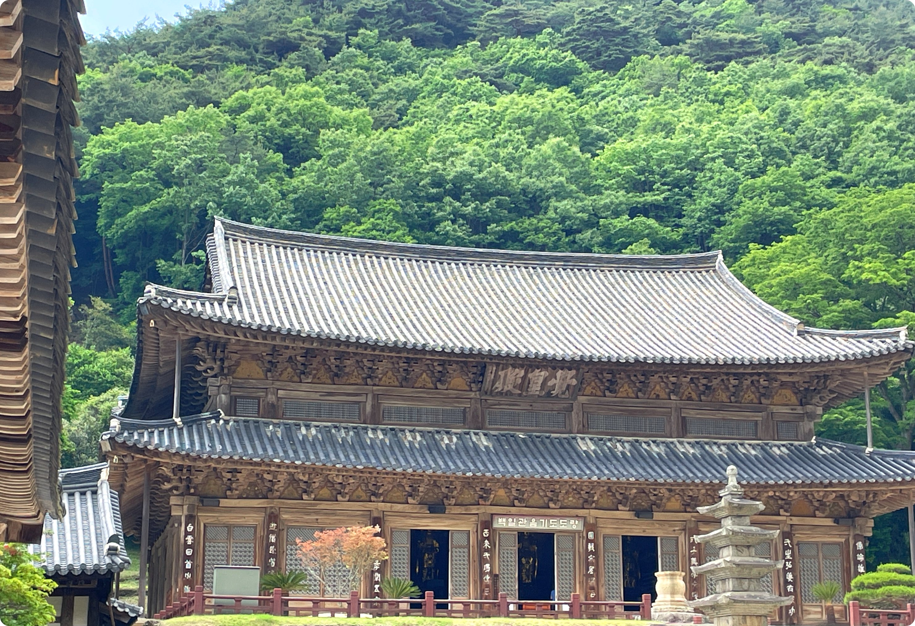 화엄사-사진