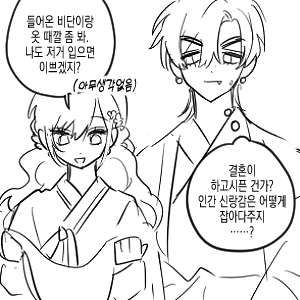 img.png