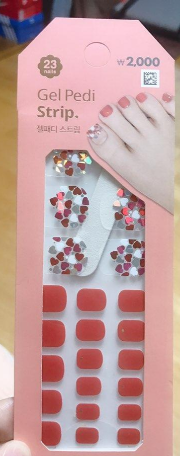 생각 이상이었던 다이소 젤 네일 스티커 리뷰