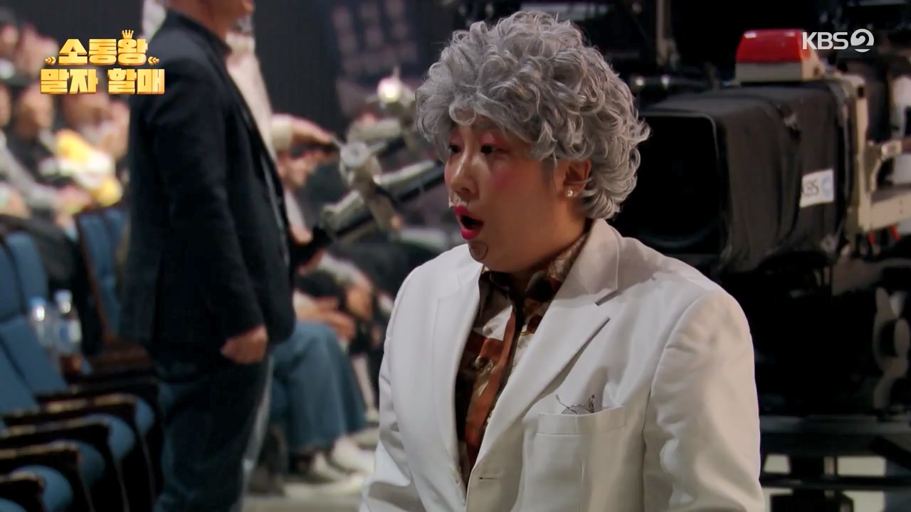 개그 콘서트.E18.240325p-NEXT.mp4_20240325_205754.329.jpg