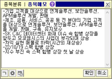 모아텍 이미지