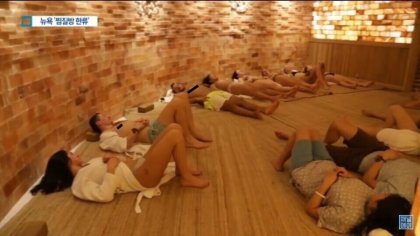  ㅎㅂ)))뉴욕에서 대박난 한국식 찜질방.jpg
