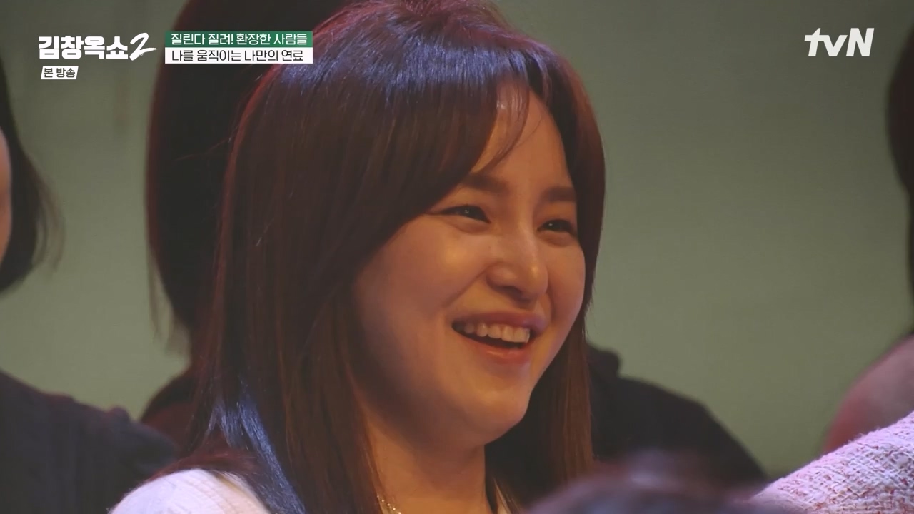 김창옥 쇼 2.E10.240412p-NEXT.mp4_20240412_211622.753.jpg