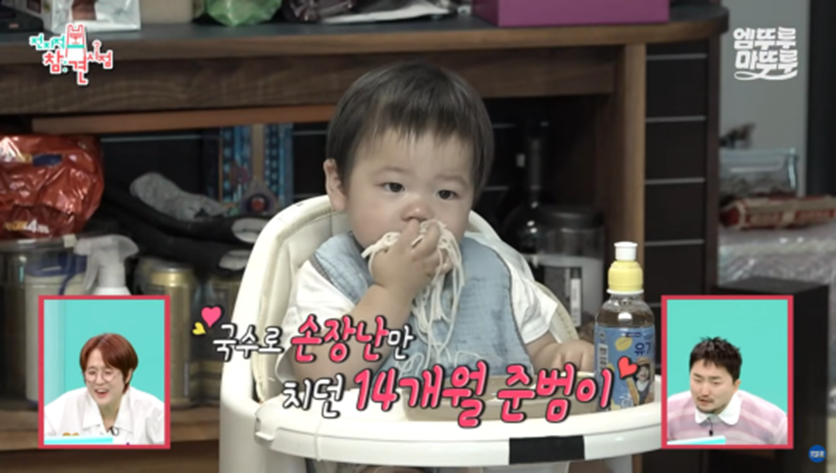 1가정1제이쓴 보급 필요하다는 제이쓴 교육법 | 인스티즈