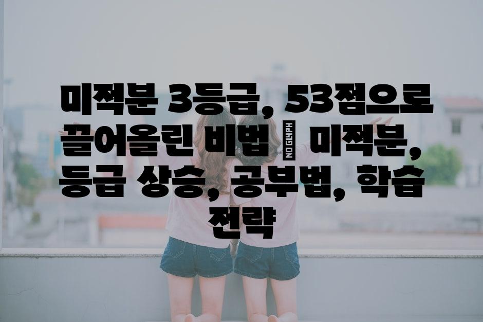 샘플 (35)