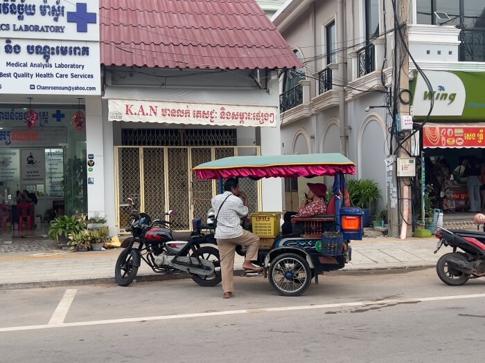 캄보디아 시엠립 대중 교통
