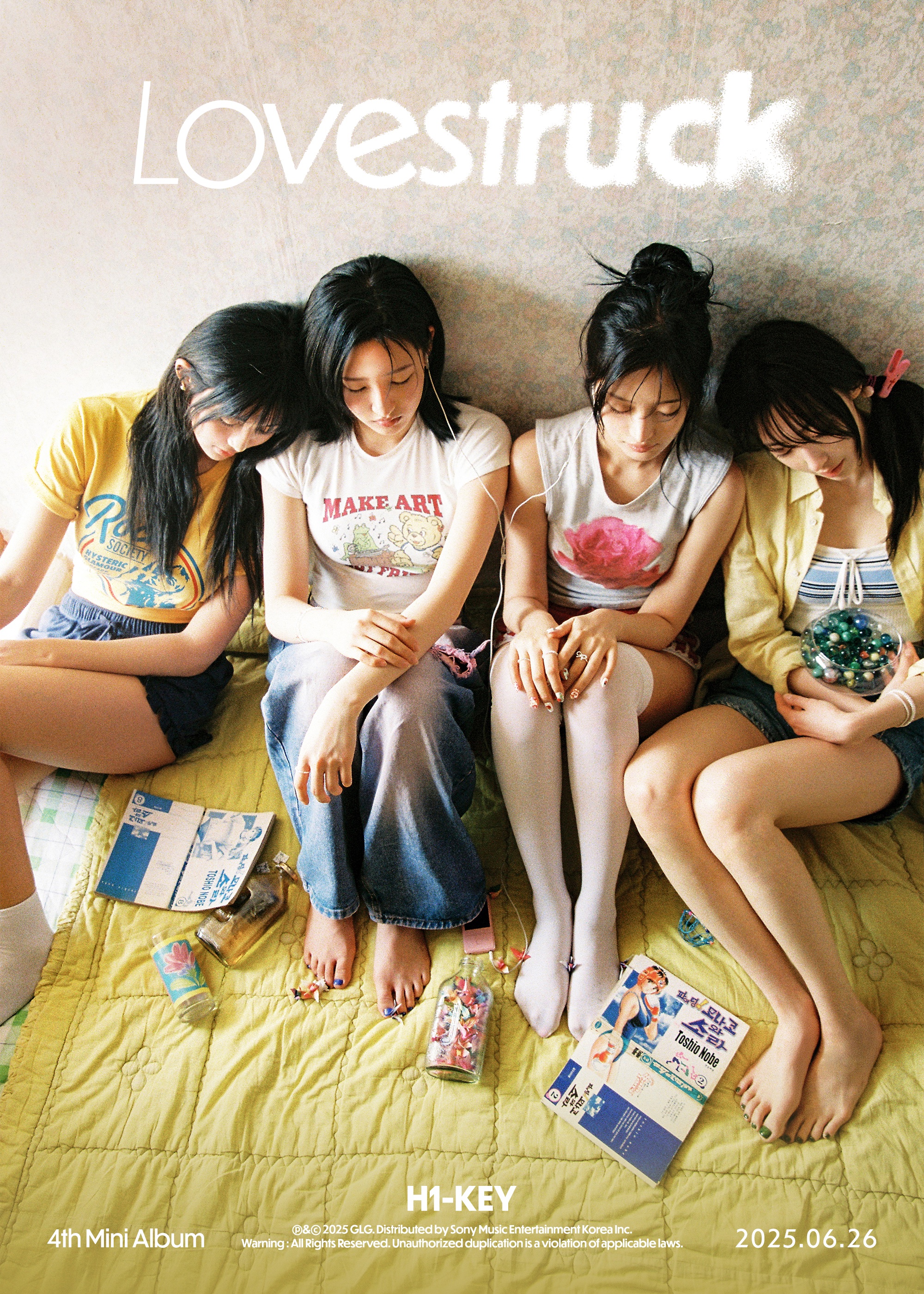 첫 컨포 공개 후 계절 반영 잘 했다고 반응 좋은 하이키...jpg | 인스티즈