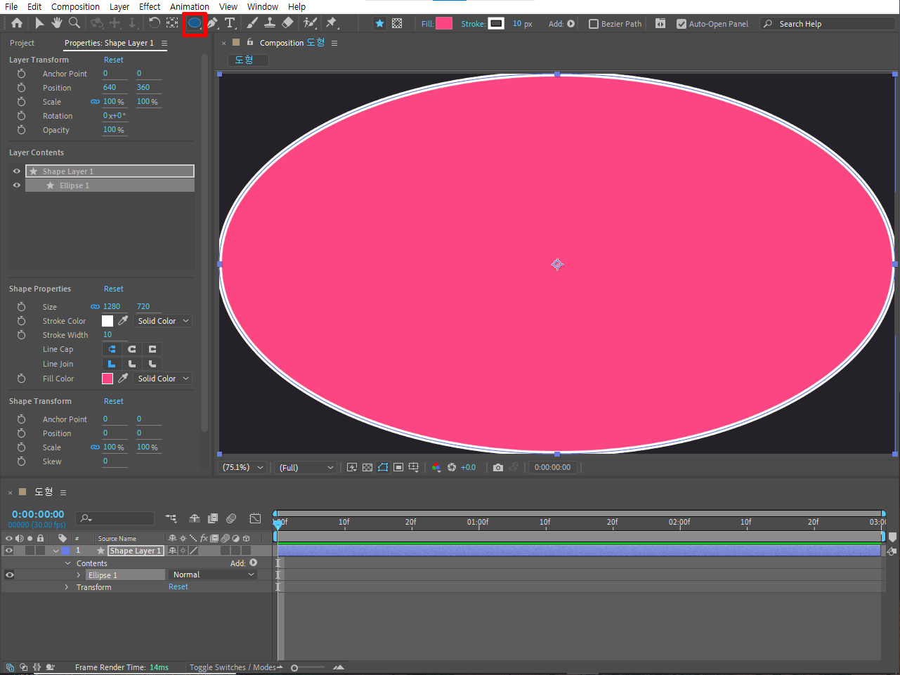 애프터 이펙트 정원 그리기