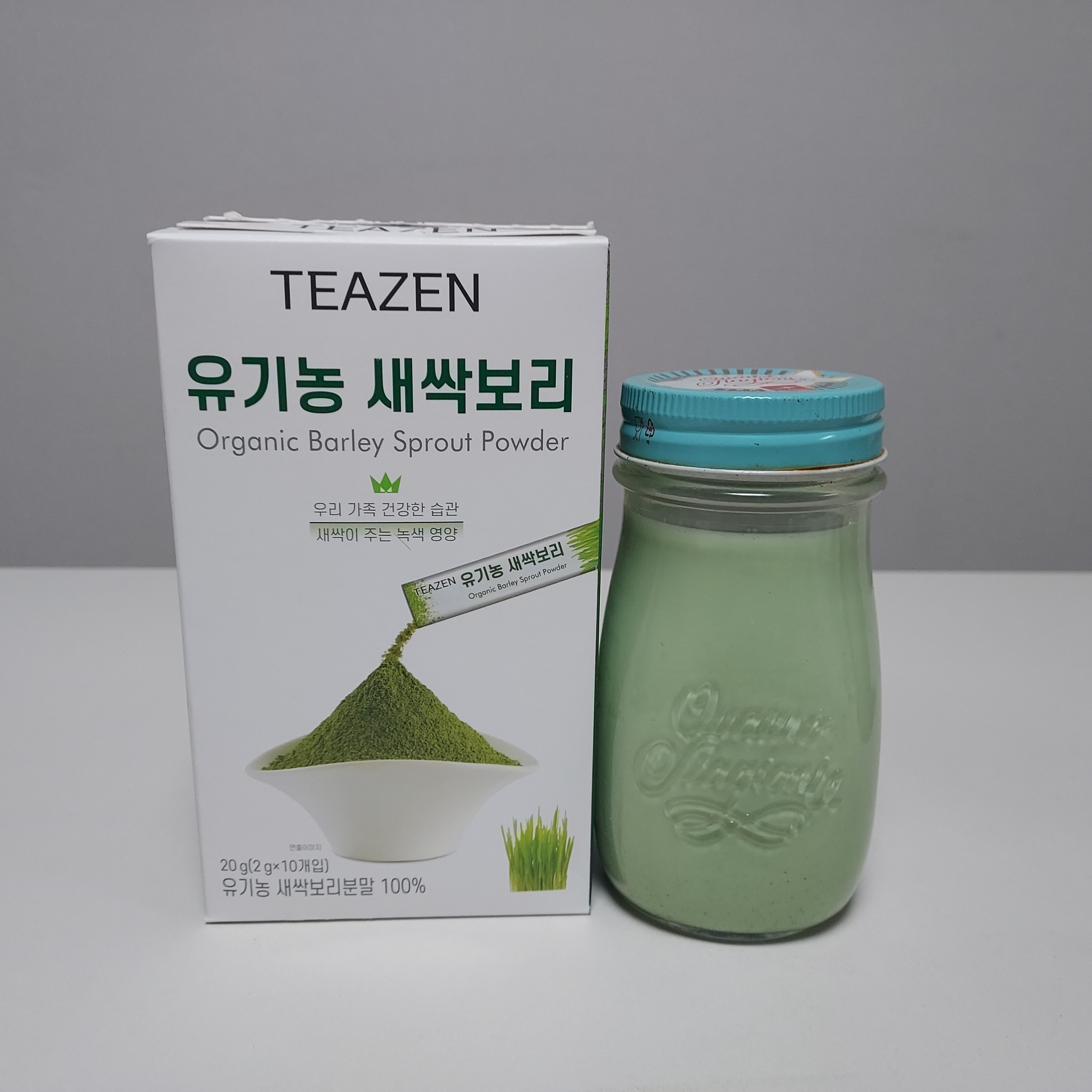 새싹보리 라떼