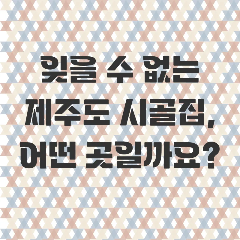 순천금둔사봄꽃트레킹_2