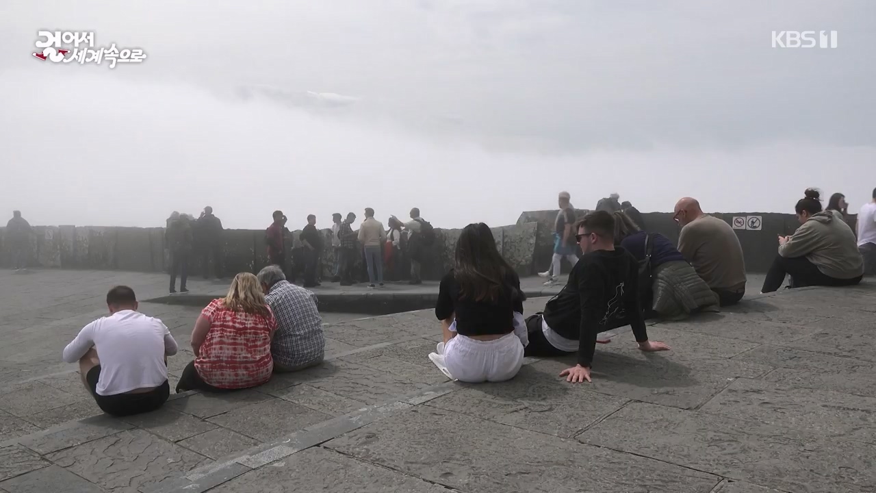 걸어서 세계속으로.E803.230730p-NEXT.mp4_20230805_134500.101.jpg