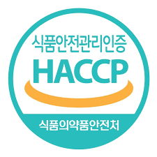 HACCP 인증&#44; 식품의 안전을 보증하는 과학적 접근법