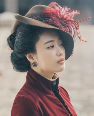 미스터 션샤인 출처 tvn