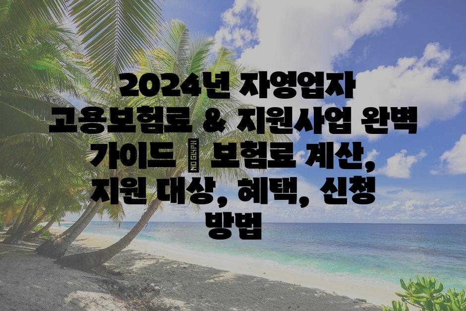 샘플 (75)