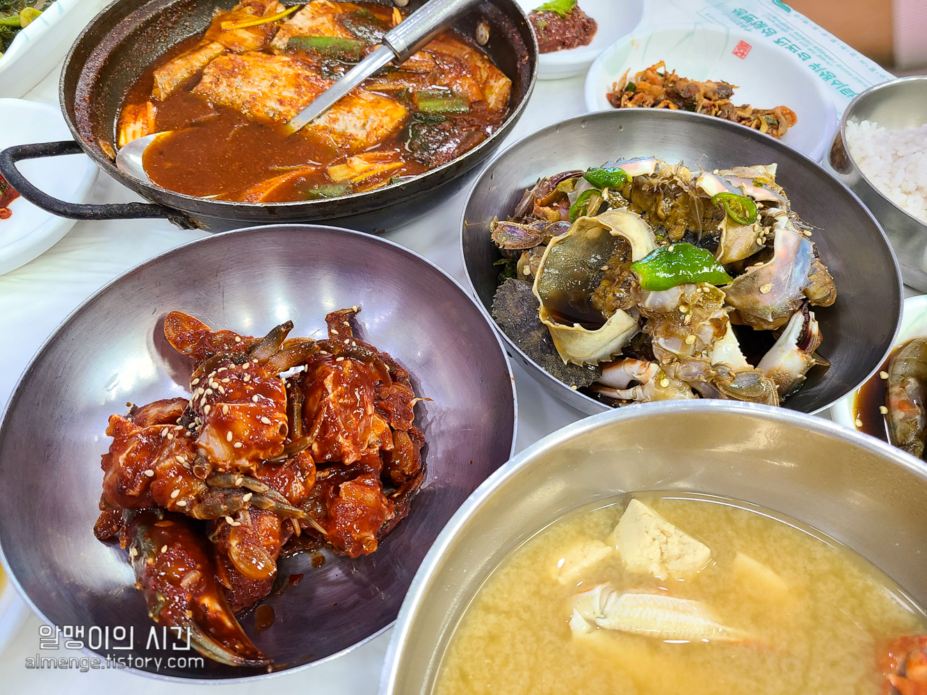 여수 게장 맛집 :: 유명한 황소식당 방문 후기 - undefined - 원조 황소식당 기본 정보 여수 게장 맛집 :: 유명한 황소식당 방문 후기 - undefined - 원조 황소식당 기본 정보
