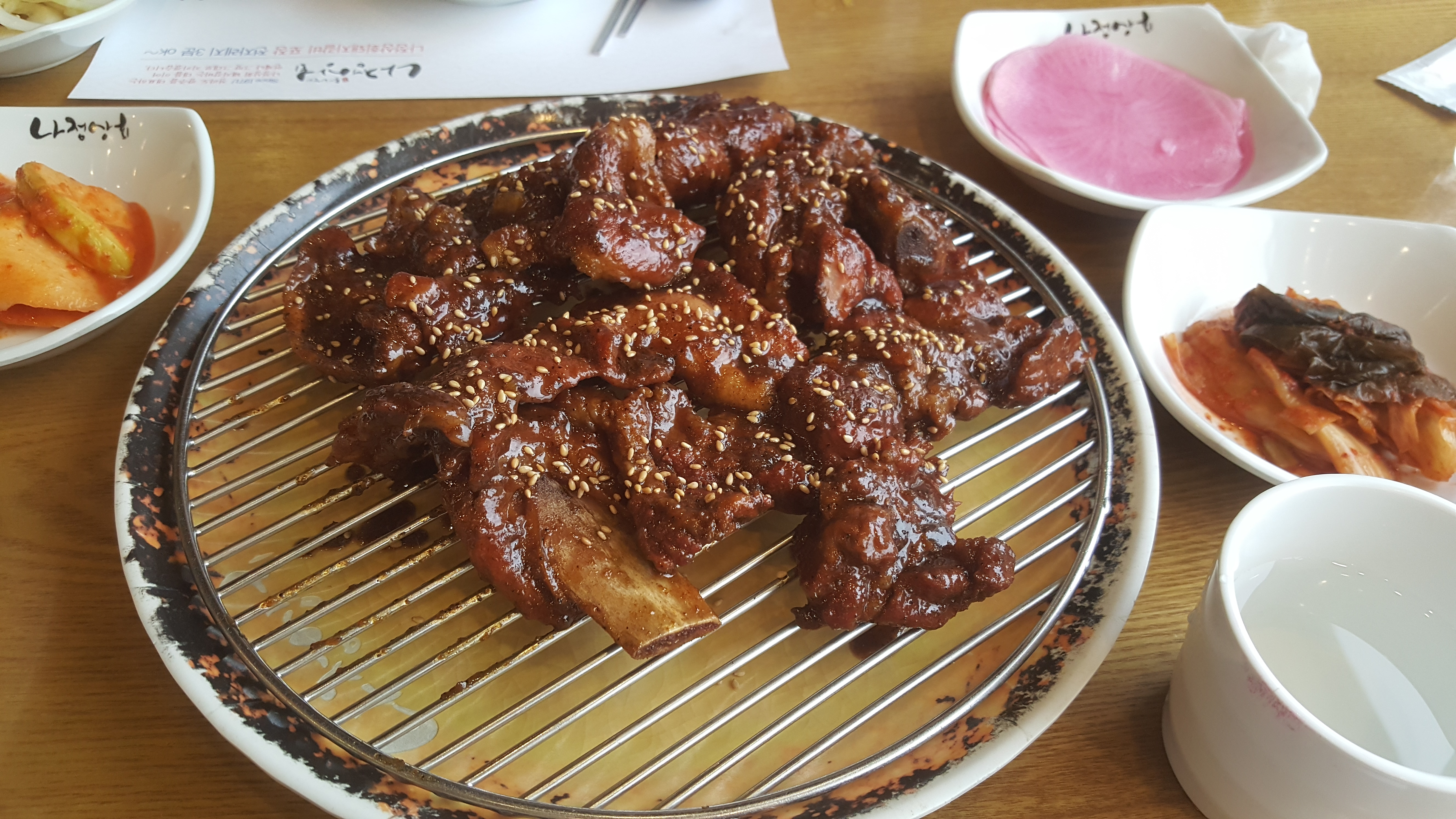  [광주 서구] 나정상회 갈비