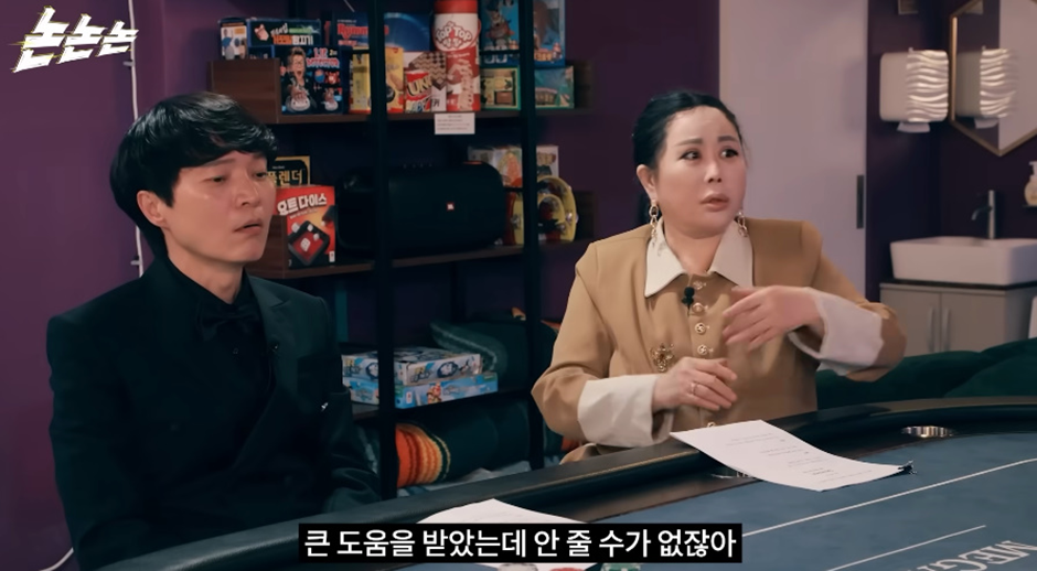1000억 부자가 5년만에 망한 이유…jpg | 인스티즈