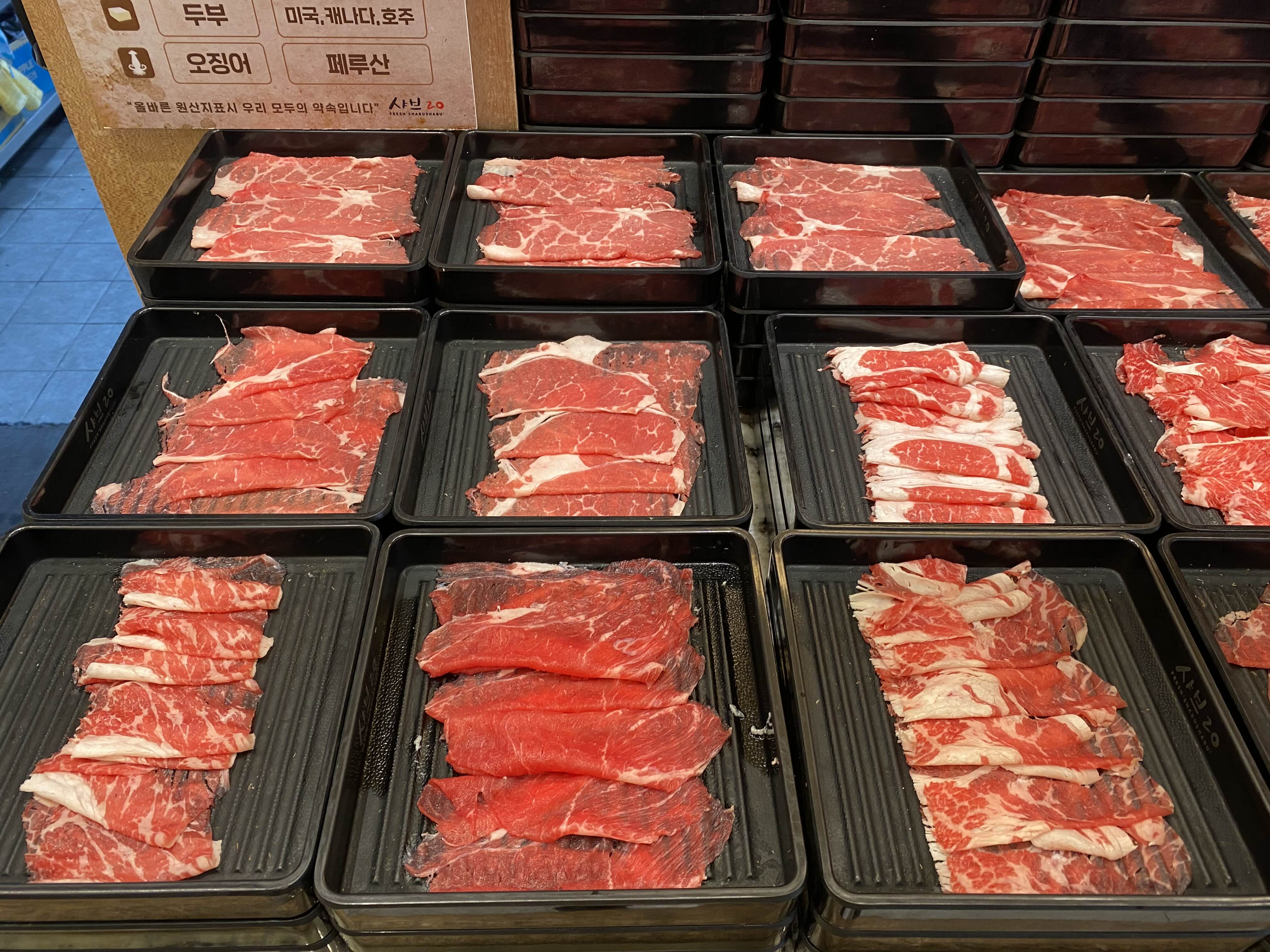 샤브20 칠곡점 고기 무제한