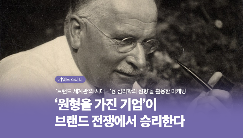 원형기업 이미지