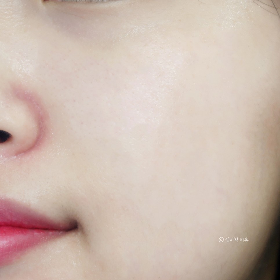 최애템 공유 남자화장품 남친 3