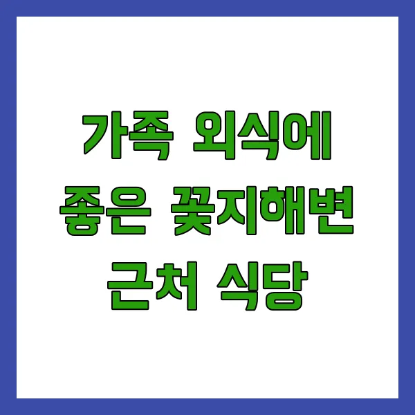 tfile.webp