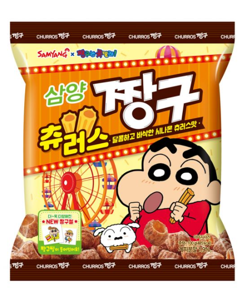  삼양식품 츄르스 짱구 띠부띠부씰 3탄 ?