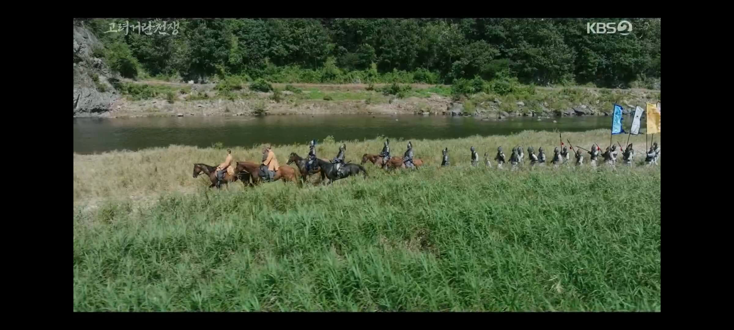 고려거란전쟁 3~4화 간략 줄거리&amp;#44; 다시 보기