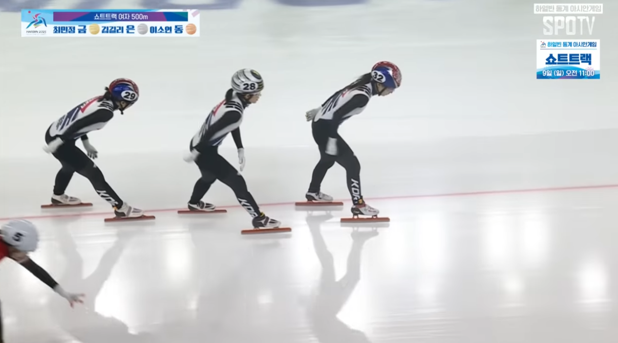 쇼트트랙 여자 1000m 금메달 경기 일정