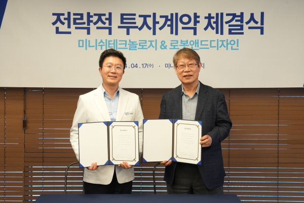 디자인앤드 이미지