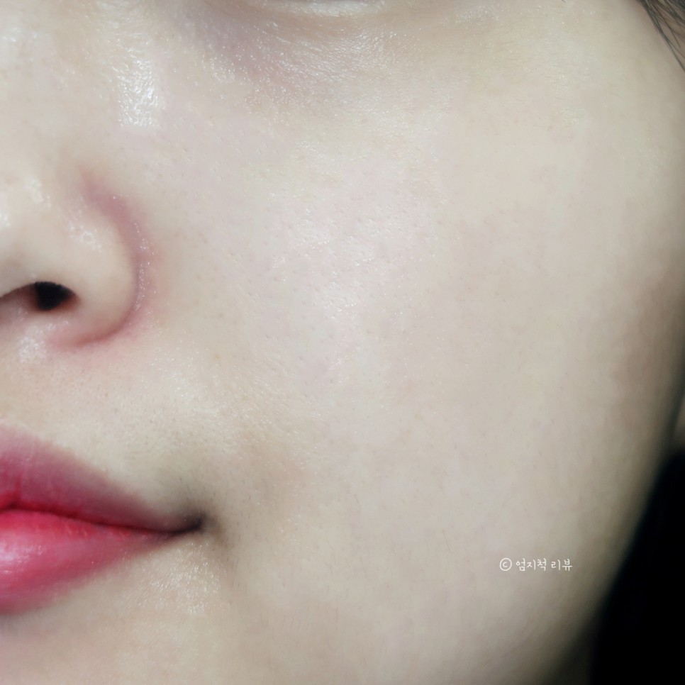 최애템 공유 남자화장품 남친 18