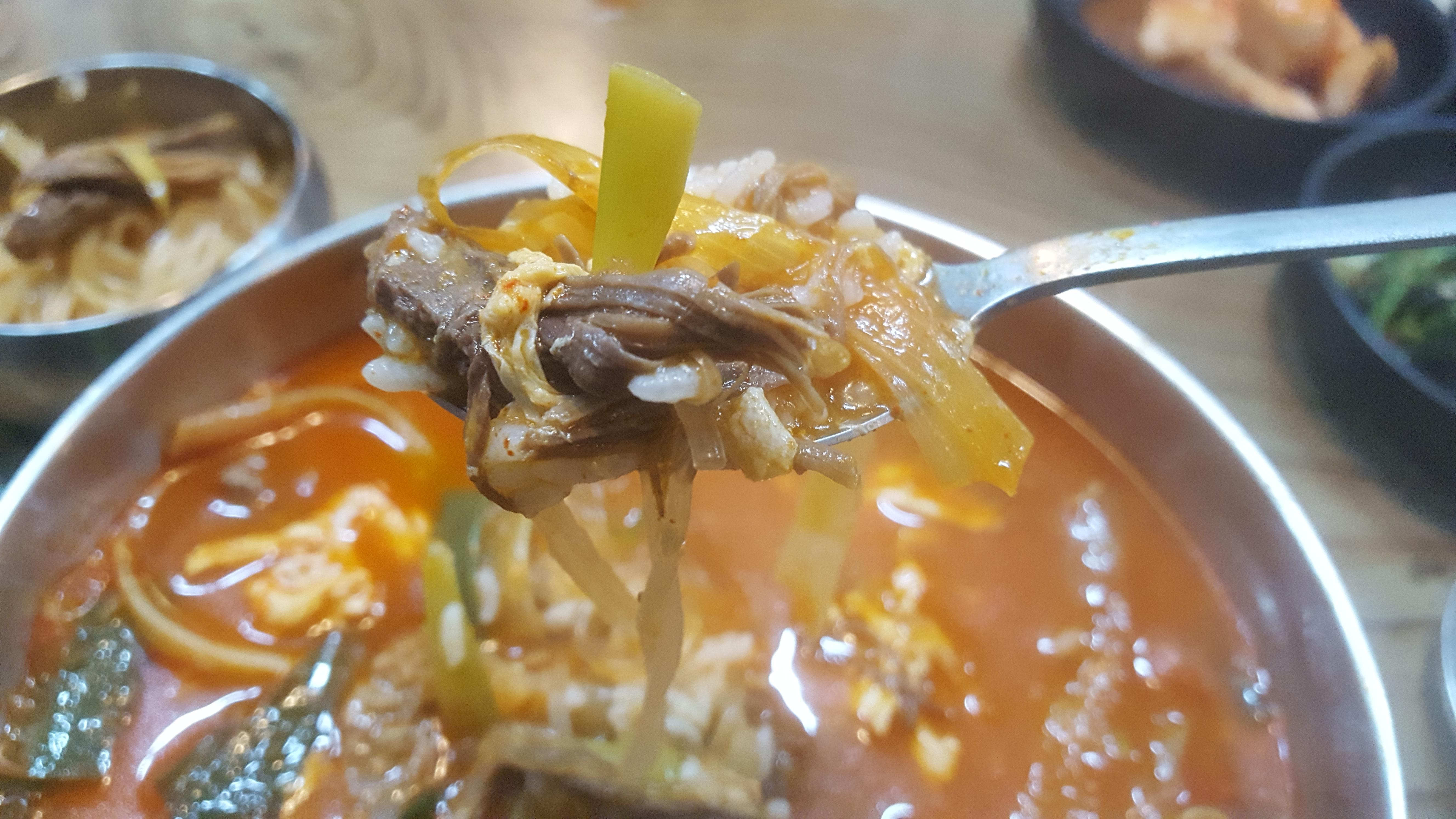  강화도 만나 육개장