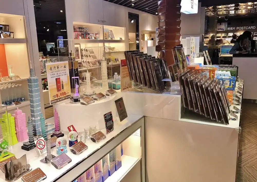 기념품 및 쇼핑 비용