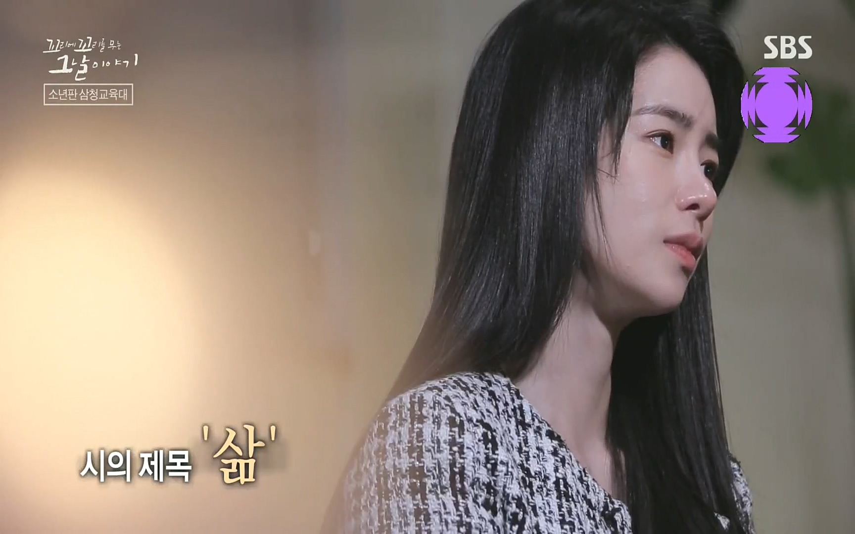 꼬리에꼬리를무는그날이야기.E31.220609p.H264-F1RST.mp4_20220610_205536.025.jpg