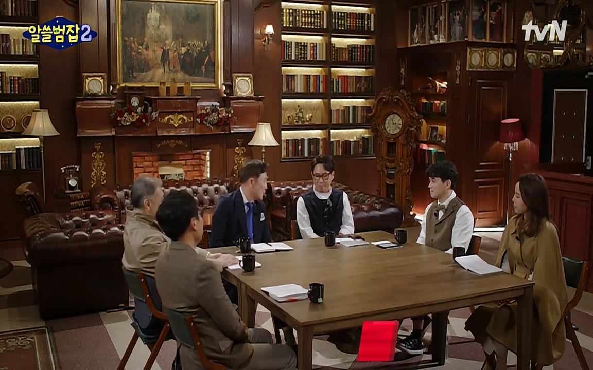 알쓸범잡 2.E12.220404p-NEXT.mp4_20220404_195149.496.jpg