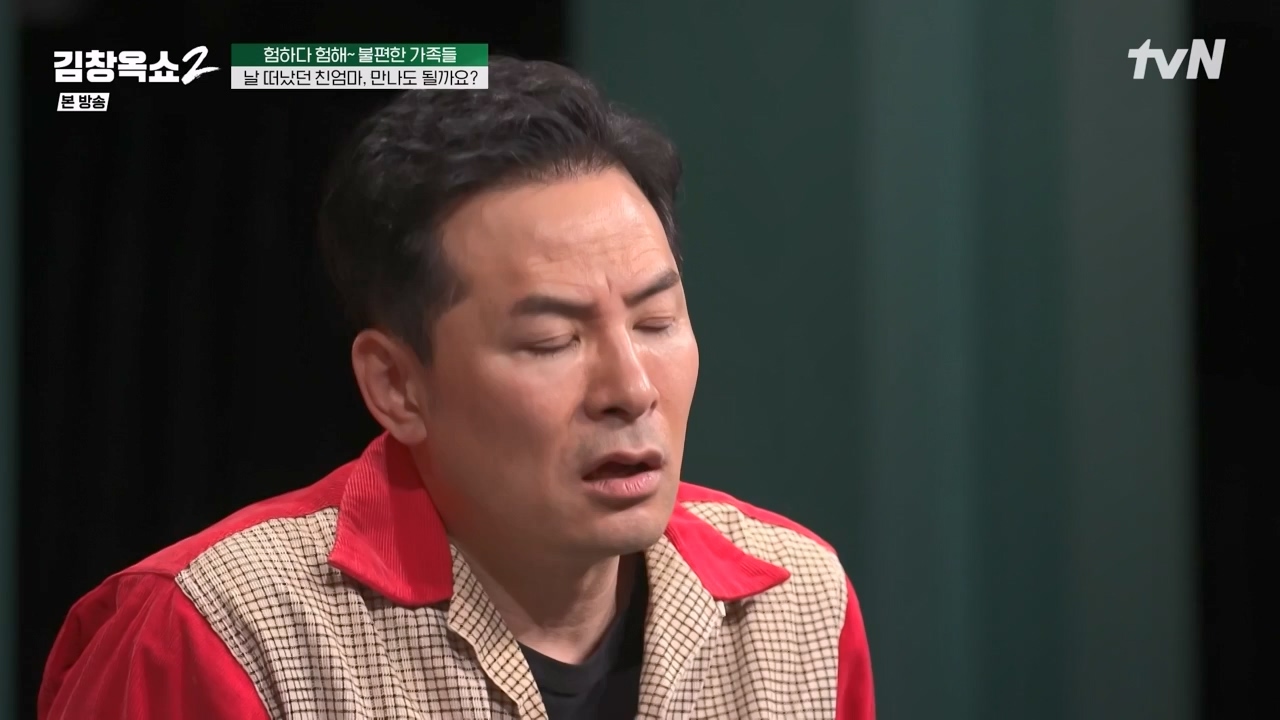 김창옥 쇼 2.E12.240426p-NEXT.mp4_20240501_164845.864.jpg