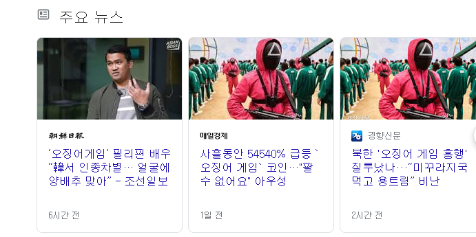   뚜뚜월드