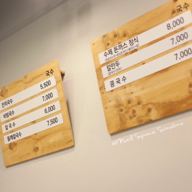 청춘돈까스 이미지